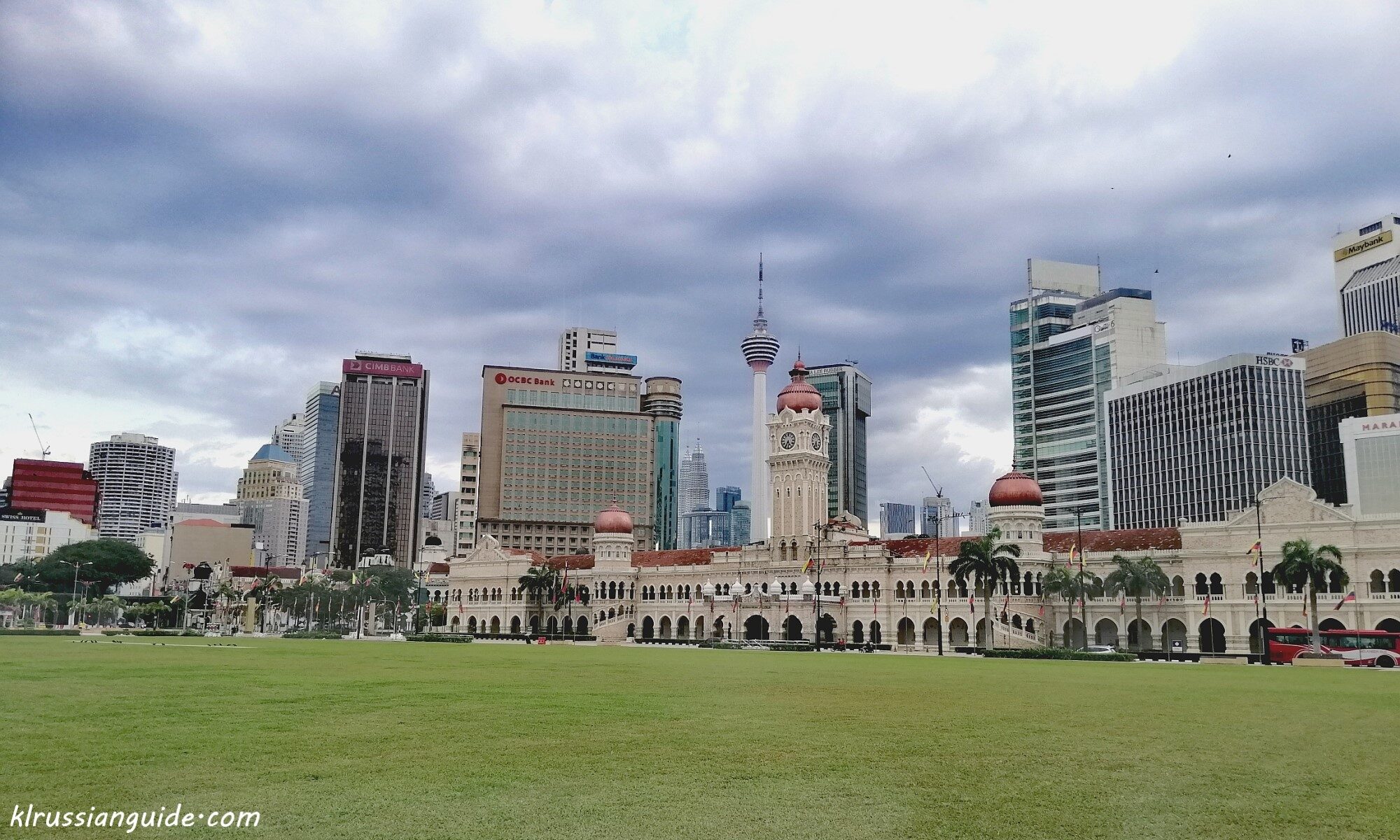 площадь независимости Малайзии